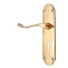 "Kenan" Brass Door Handle with Plate 